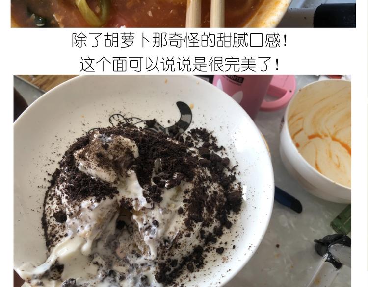 仙女的生日餐62