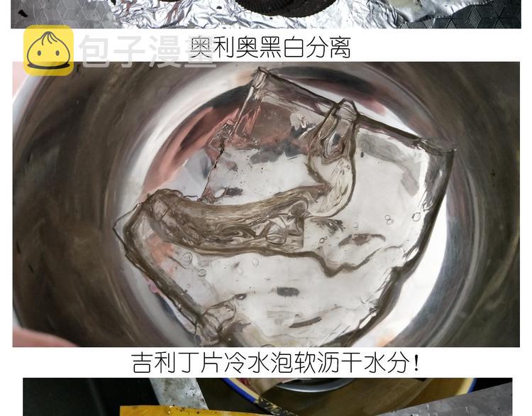 仙女花朵浪漫慕斯蛋糕4