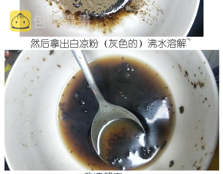 仙女生日月饼13