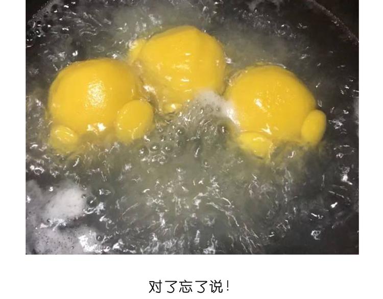 玻尿酸鸭子29