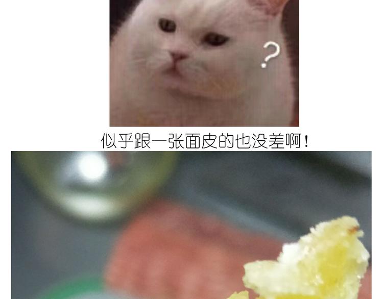 仙女肉月饼30