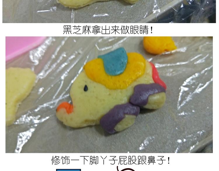仙女的魔法饼干37