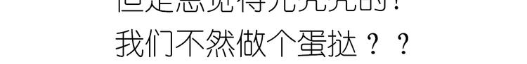 外星飞碟21