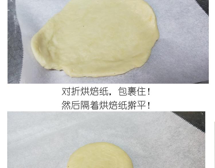 仙女万圣节饼干10