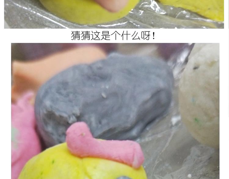 仙女的卡通汤圆33
