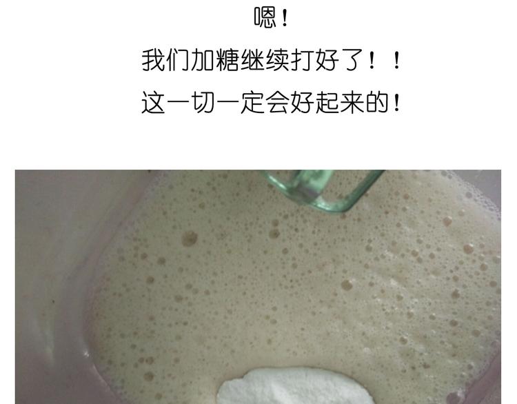 推推乐10