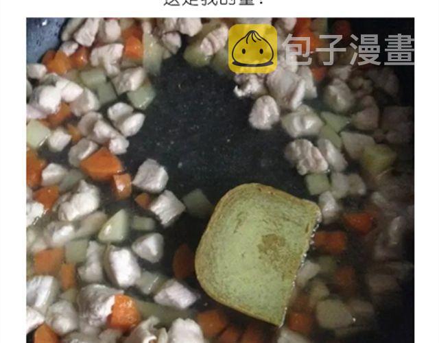 小熊晚安9