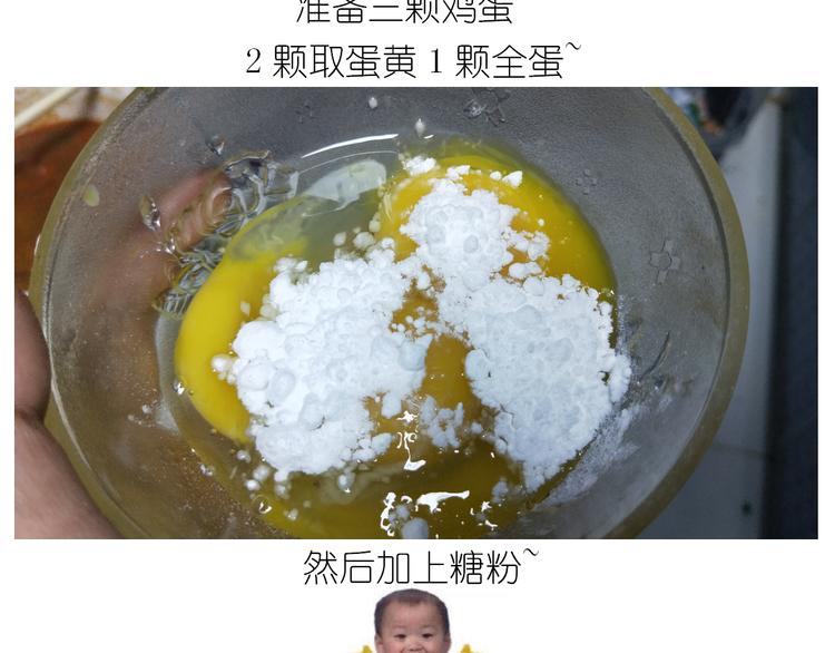 仙女蜂蜜熔岩3