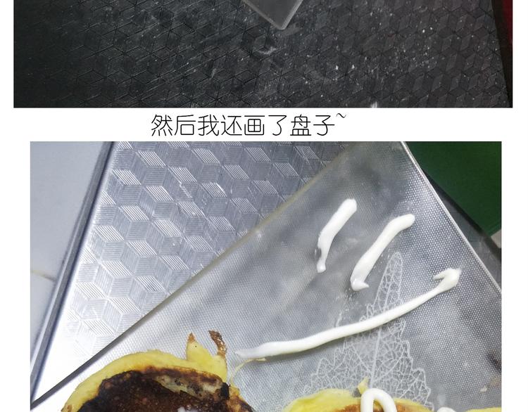 仙女舒芙蕾49