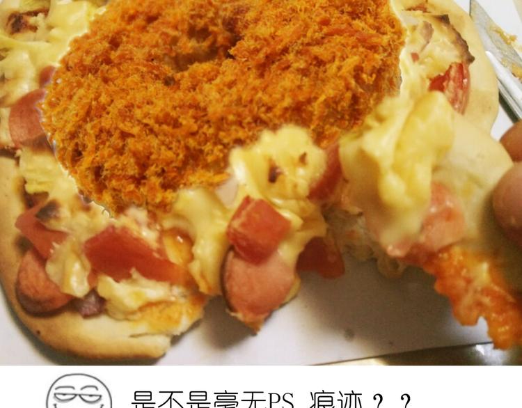 超好吃的披萨44