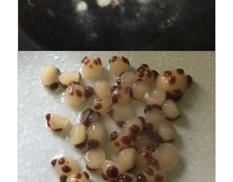 熊猫珍珠奶茶9
