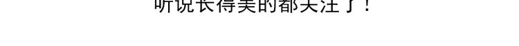 小鸡棉花糖47