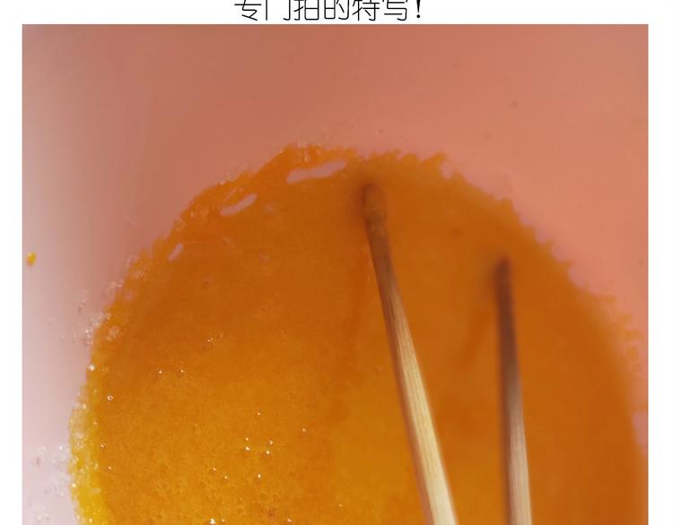 仙女三不沾13