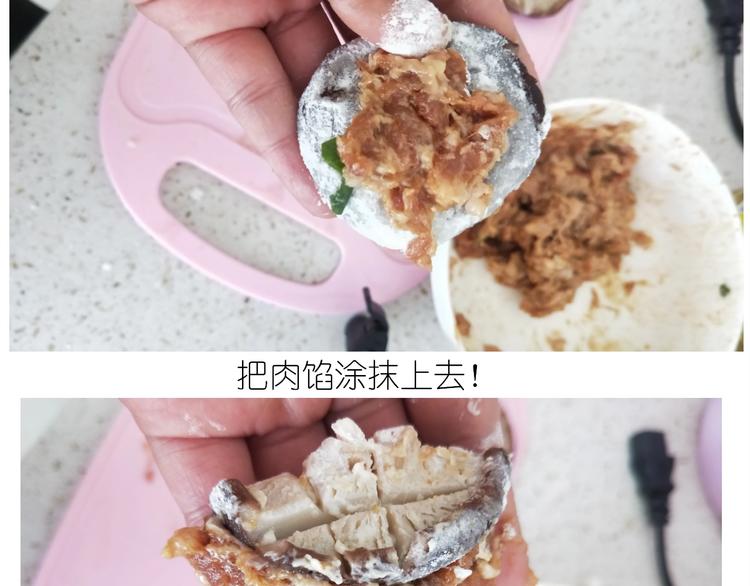 仙女的自制鲍鱼36
