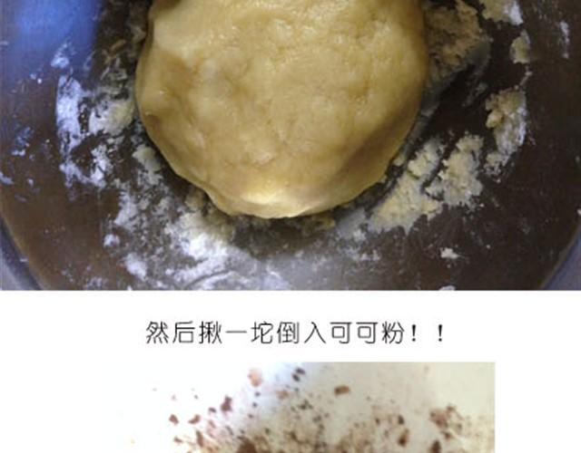 烤饼干3