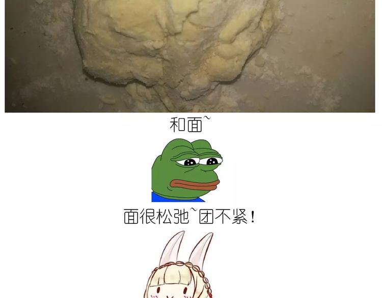 小馒头8
