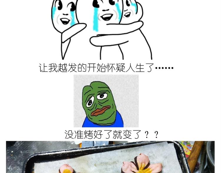 仙女的小桃花35