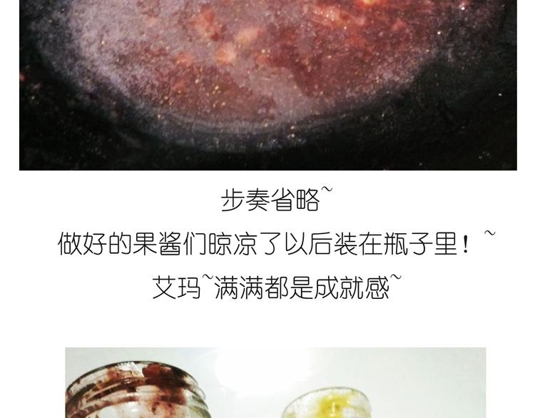 推推乐38