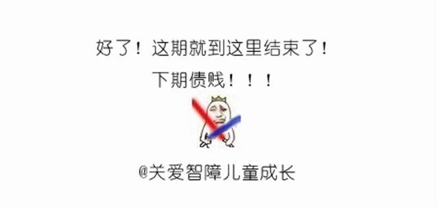 值得拥有56个赞的中国好面包！26
