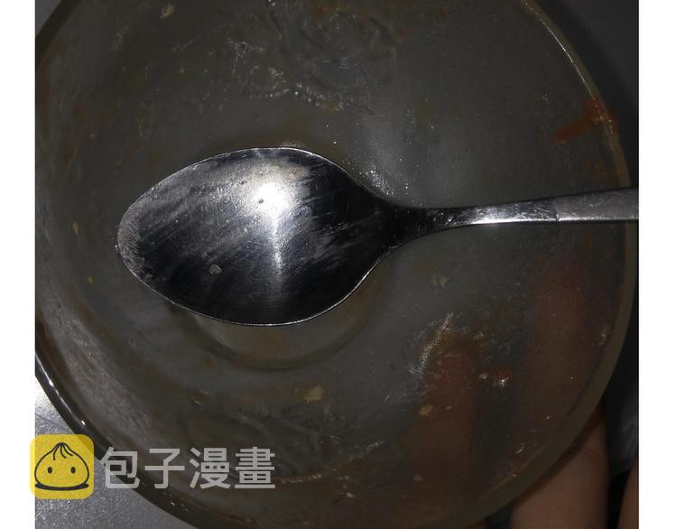 仙女黄金蛋59
