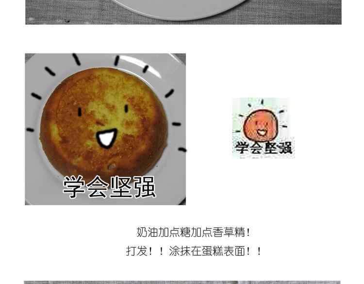 红包8