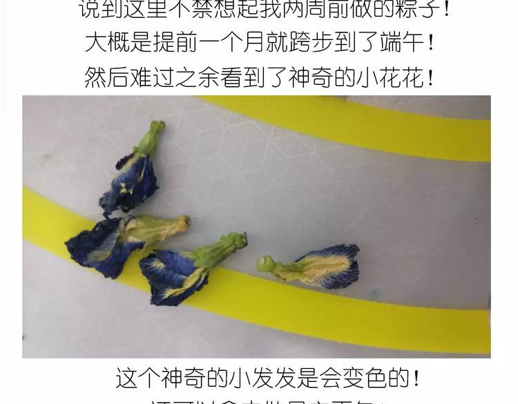 仙女的星空1