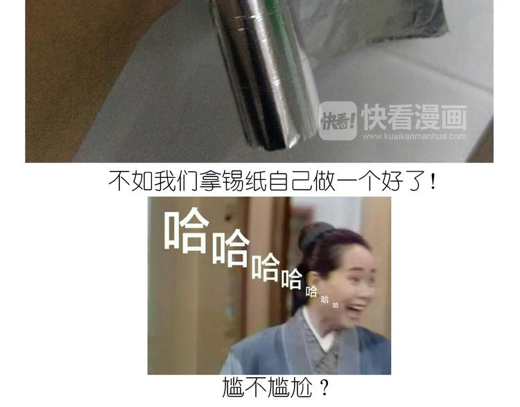 岩浆蛋糕20