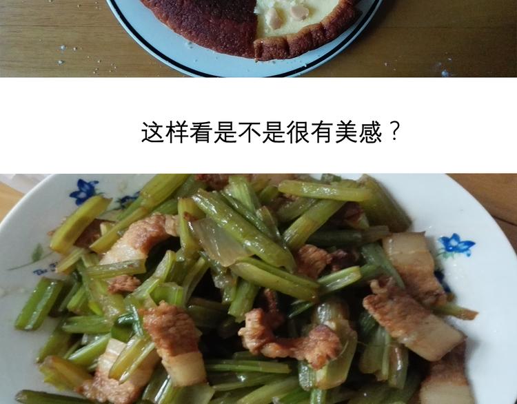 酸奶蛋糕31