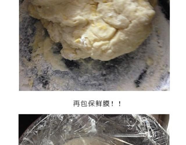 超美味榴莲芝士披萨3