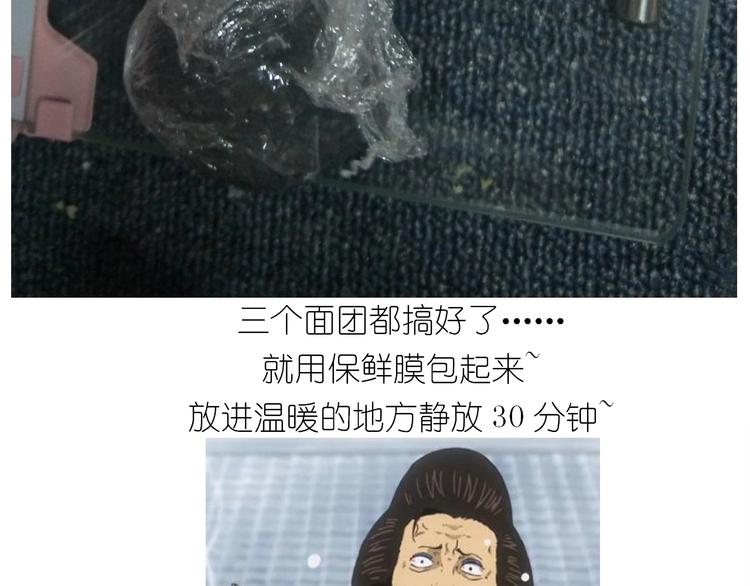 仙女的大黄耗子27