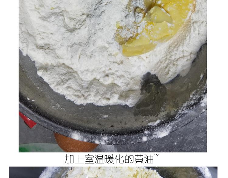 仙女圣诞饼干7