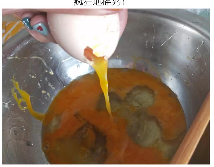 仙女蒸蛋糕5