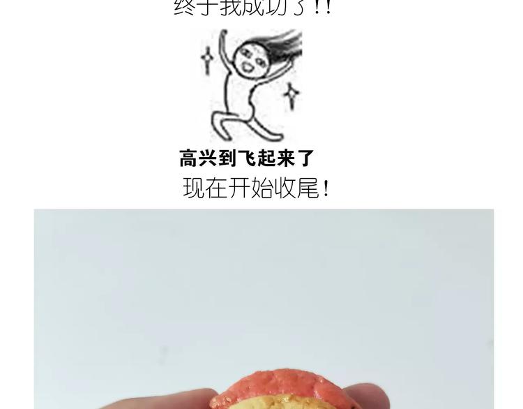 仙女糖果贩卖机55