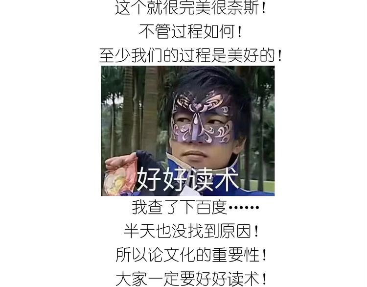 小黄鸭米糕42