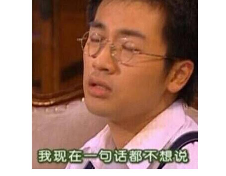 久等的爆料10