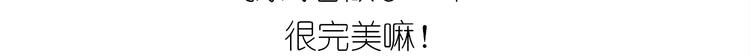 仙女的妇女节蛋糕42