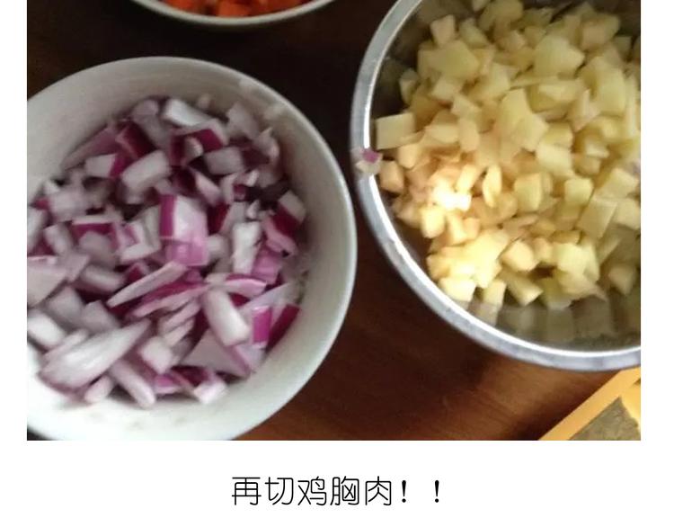 快手菜之咖喱乌冬面！7