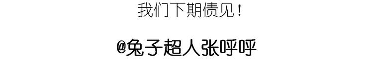 新年小点心65