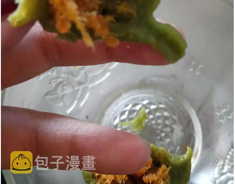仙女的青团48