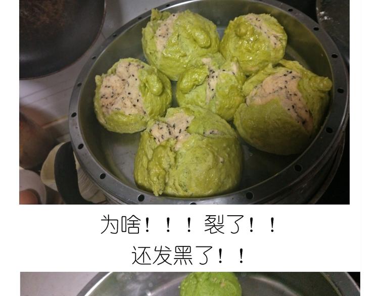 西瓜包33