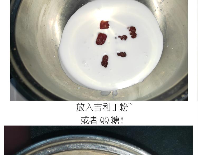 仙女的椰丝小方11