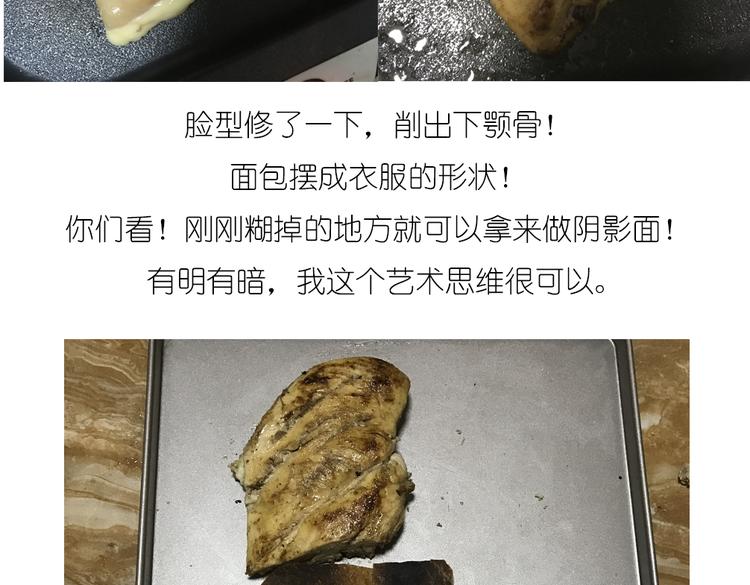 戴珍珠耳环的少女4