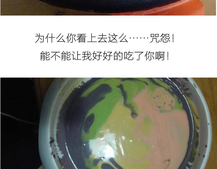 彩虹蛋糕32