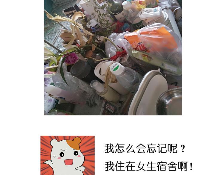 意式泡面5