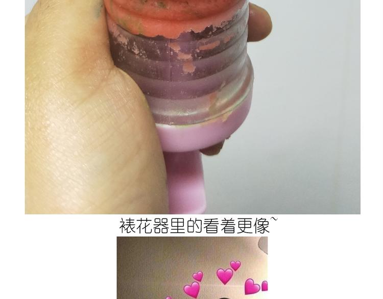 仙女的曲奇36