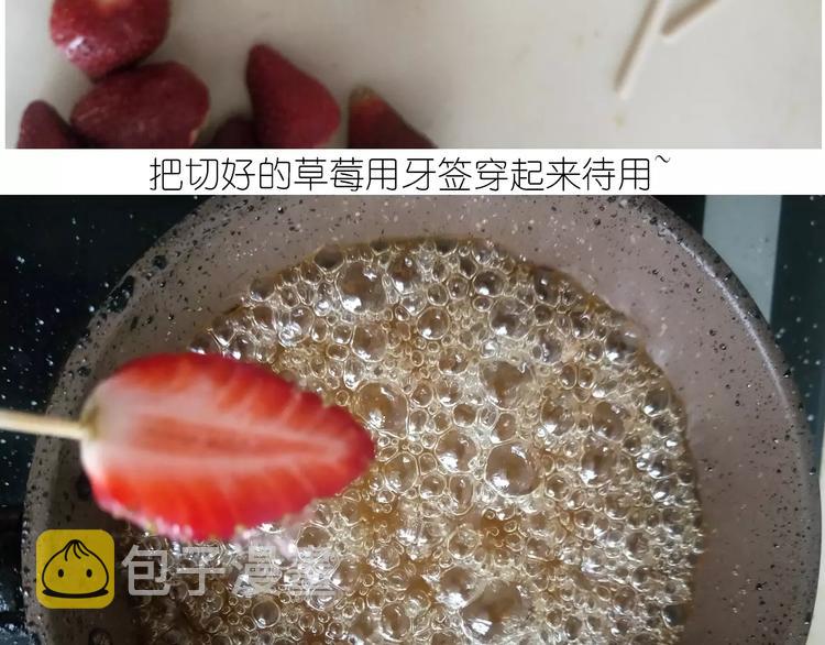 仙女的糖衣炮弹11