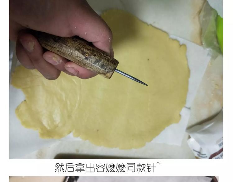 仙女玻璃心28