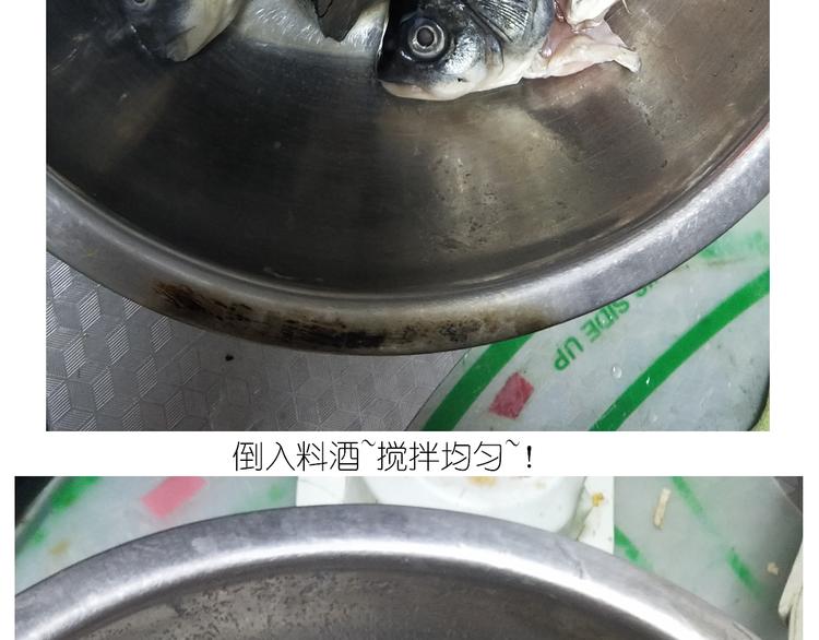 仙女火锅鱼9