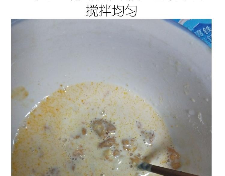 中秋月饼4