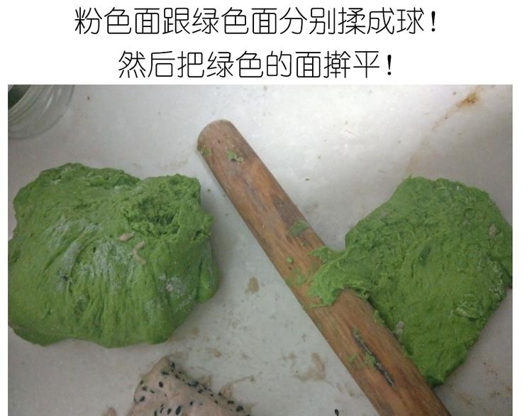 西瓜包28